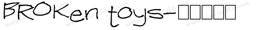 BROKen toys字体转换
